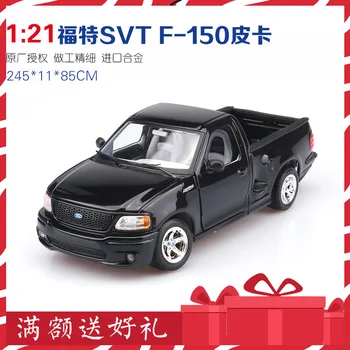 1:21 vysoká simulácia zliatiny model auta Ford SVT vyzdvihnutie raptor F150 truck model pre deti darčeky