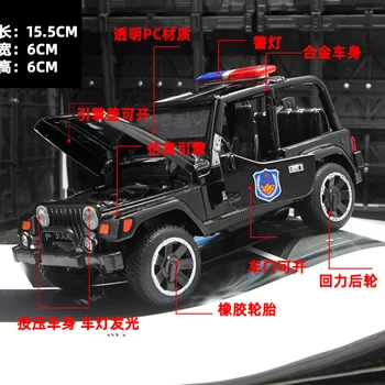 1:32 Vysokej simulácia Jeep Wrangler zliatiny policajné auto so svetlom a hudby vytiahnuť späť dvere Policajné auto, model pre deti darčeky