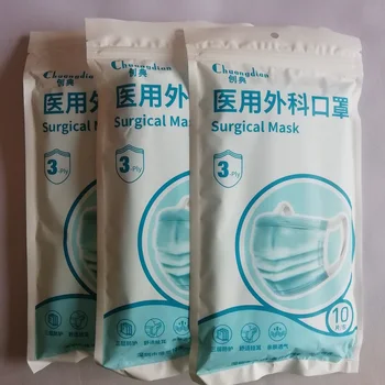10-200pcs Priedušná Jednorazových Zdravotníckych Chirurgické Masky 3 Vrstvou Oxidu Sterilizácia Filtre, Masky M013