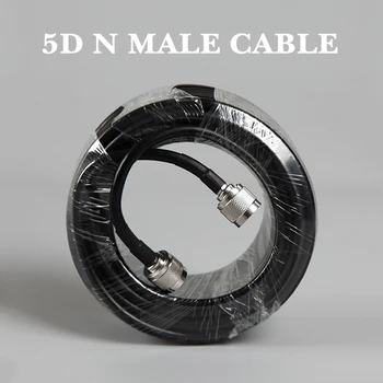 10-30 M Koaxiálny Kábel N Male Na N Mužského Prispôsobiť 5D Čierny kábel Pre Mobilný Telefón Signál Booster Repeater Zosilňovač