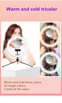 10 inch 26 cm Selfie Svetelný Prstenec Lampa LED Stmievateľné Krúžok Svetlo s Statív ľahký Ringlight so zrkadlom pre TikTok Youtube Live