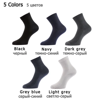 10 Párov Vysoko Kvalitné Bambusové Vlákno pánske Ponožky Business Priedušná Dezodorant Kompresie Dlhé Ponožky Mužov Veľkosť EUR 39-45