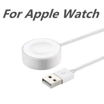 100 cm Biele Magnetické Bezdrôtový Nabíjací Kábel Pre Apple Hodinky 2 3 Gen Automatického Bezdrôtového pripojenia USB Nabíjanie Nabíjací kábel pre iWatch