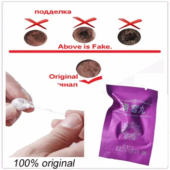 100 Ks/Veľa Čínskej bylinnej Krásny život tampon čisté bod vaginálne tampóny detox pearl hygienické výrobky