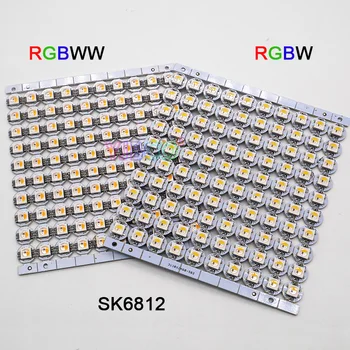 100ks SK6812 IC Vstavané 5050 SMD RGB DC5V SK6812 LED Board Chladič RGBW/RGBWW LED čipy (10 mm*3 mm)