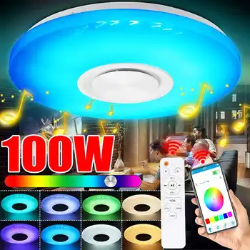 100W 3D Svetelný Efekt Moderné RGB LED Stropné Svietidlá Domov Osvetlenie APLIKÁCIU bluetooth Hudby Svetlo Diaľkové Ovládanie Smart Spálňa Lampa