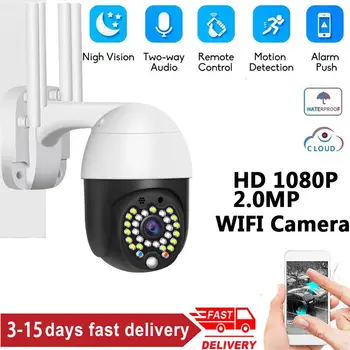 1080P 2.4 G Wifi Outdoor HD IP Kamera Auto Tracking Wireless Home Security Kamera Dohľadu Nočné Videnie Sieťová Kamera CCTV