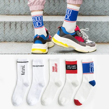 10pcs=5 párov Európskej American fashion street príliv ponožky, doplnky, ponožky pánske osobnosti vysokej trubice hip hop bavlna posádky športové ponožky