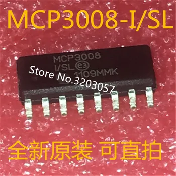 10pcs/veľa MCP3008-I/SL MCP3008ISL MCP3008 SOP16