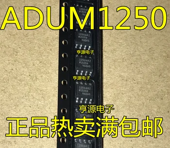 (10piece) Nové ADUM1250ARZ 1250ARZ sop-8 Čipová sada