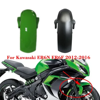 12-16 pre Kawasaki ER6N ER-6N ER6F ER-6F Ninja 650R Motocykel Predný Blatník Blatníka Mudflap Rám, Kryt motora ER 6N 2012 - 2016