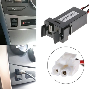 12 2.1 Dual USB 2 Port Nabíjačka do Auta Zásuvky Zapaľovač Adaptér Pre Toyota Corolla