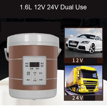 12 v a 24 V 1.2 L auto, elektrický varič na ryžu je vhodný pre osobné a nákladné automobily
