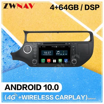 128G Carplay Android 10.0 obrazovke Auto DVD Prehrávač pre KIA K3 RIO 2016 2017 2018 2019 BT GPS Auto Rádio Audio Stereo Hlava jednotky