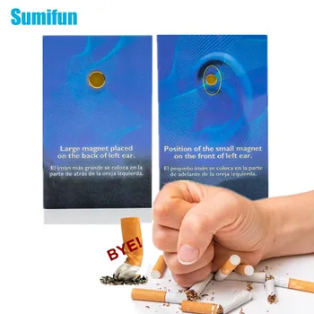 12PCS Magnet Auricular Prestať Fajčiť, Akupresúra Patch Prestať Fajčiť Proti Dymu Nie Cigarety Bezdymového Fajčiar Zdravie Terapia