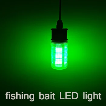12V Rybárske návnady Svetlo 117pcs super jasné LED Podmorský Rybolov Svetlo Láka Ryby Finder Lampa Priťahuje Krevety Squid Krill