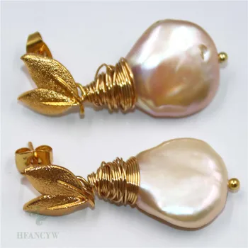 15-17 mm Ružová Barokový Pearl Náušnice Klapky Ucho Stud Šperky Nepravidelný Ženy, Luxusné, Klasické Reálne Umelé Svadobné Móda AAA