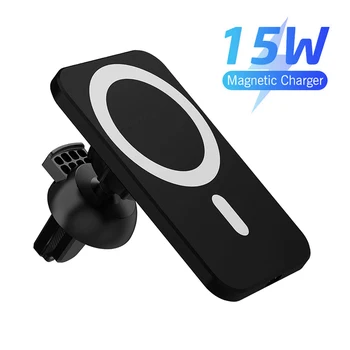 15W Auto Držiaka Telefónu, Nabíjačky pre iPhone 12 Pro Max Auto Magnetické Bezdrôtová Nabíjačka pre Apple iPhone 12 pro max 12 mini Auto Cracket