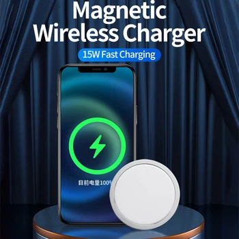 15W Magnetické Bezdrôtová Nabíjačka Pre iPhone 12 Mobilné telefóny, Príslušenstvo Pre iPhone 12 Pro Max Bezdrôtovú Nabíjačku Rýchle Nabíjanie