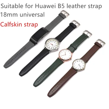 18 mm pravá Koža Watchband Pre Huawei B5 1 Smart hodinkám Popruhy Motýľ Pracky Náhradný kovový náramok Náramok