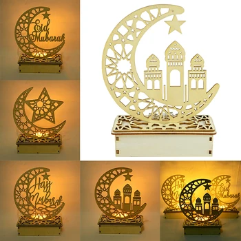 1P Mubarak Ramadánu Dekorácie pre Domov Led luny Ornament Mesiac/Star Rozprávkových Svetiel Eid Mubarak Islamskej Moslimských Festival Dekor