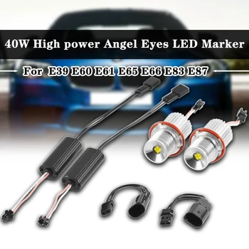 1Pair 40W Auto LED Blikajúce Angel Eyes Marker Vysoký Výkon Svetlo Lampy Žiarovky H8 Pre BMW E39 E60 E61, E65 E66 E83 E87 63126904048 Svetlo