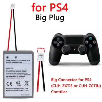 1Pcs 2000mAh Batéria pre Sony Gamepad PS4 Batérie Dualshock4 V1 Bezdrôtový ovládač Nabíjateľné Batérie CUH-ZCT1E CUH-ZCT1U