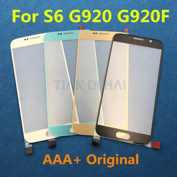 1pcs AAA+ Originál Predné Vonkajšie Sklo Objektívu Obrazovky Pre Samsung Galaxy S6 G920 G920F G920V Dotykový Displej Náhradné