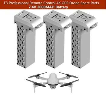 1PCS, Alebo 2 KS alebo 3KS 7.4 V 2000MAH Batéria pre E3 F3 4K GPS Optický Tok, WIFI určenie Polohy FPV RC Drone Quadcopter Batérie Časti
