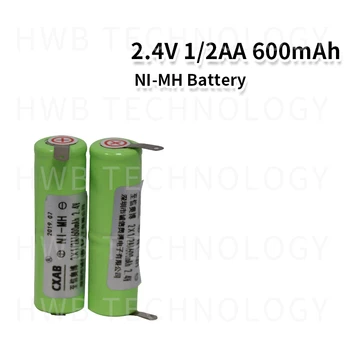 1pcs/množstvo 2* 1/2AA 2.4 V 600mAh holiaci strojček batérie ni-mh dobíjacie batérie doprava zadarmo
