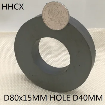 1pcs/veľa Y30 Krúžok Feritových Magnetov 80*15 mm Otvoru 40 mm, s permanentným magnetom 80mm x 15mm, Čierny Okrúhly Reproduktorový magnet 80X15mm