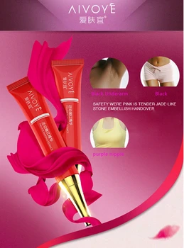 1piece AFY Intímne Bielenie Cherry Ružovo telový Krém Ružová Zubov Bradavky Podpazušia Vagina Pery Súkromnej Časti make-up Kozmetika