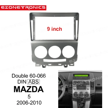 2-1Din Auto DVD Rám Montáž Audio Adaptér Dash Výbava Zostavy Facia Panel 9 Na Mazda 5 2006-2010 Rádio