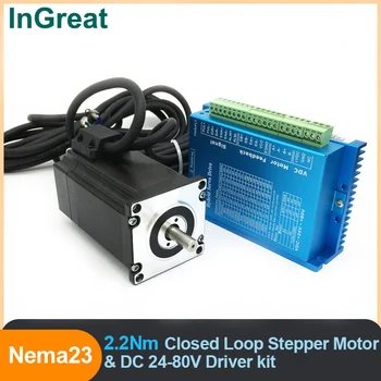 2.2 Nm auta Nema23 57mm Uzavreté Slučky Stepper Motor 1.8 stupeň 1000rpm 2PH & 24V-80V DC Stepper Ovládač Hybird Encoder pre CNC Router