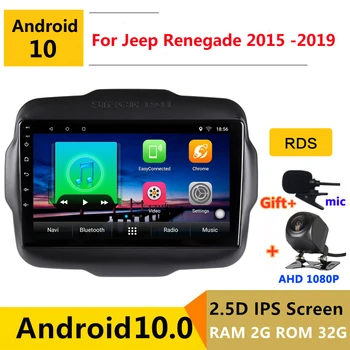 2 din android 10 autorádia auto stereo pre Jeep Renegade 2016 2017 2018 2019 navigácia GPS, DVD Multimediálny Prehrávač