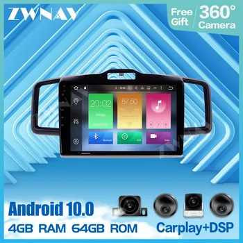 2 din dotykový displej Android 10.0 Auto Multimediálny prehrávač Pre Honda fit jazz 2008-BT audio rádio stereo WiFi GPS navi vedúci jednotky