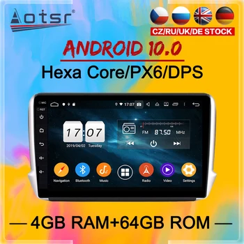 2 Din IPS Obrazovke Android, 10.0 DSP Auto Multimediálny Prehrávač Pre PEUGEOT 208 2008 - 2016 Navigácia Audio Rádio Stereo hlava jednotky