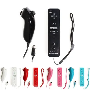 2-in1 Bezdrôtový Diaľkový ovládač a Nunchuk ovládač pre Nintendo Wii s MOTION PLUS Ochranný Silikónový Prípade + Remienok na Ruku