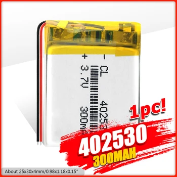 2 KS 3,7 V polymer lithium batéria 402530 300MAH Nabíjateľná Li-ion mikrotužkové Batérie Pre MP3, MP4, GPS Smart Hodinky Bluetooth Myší