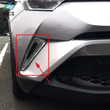 2 KS ABS Chrome Auto zadné Hmlové svetlá na čítanie dekorácie kryt auto príslušenstvo Toyota C-H CHR C H 2016 2017 2018