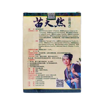 2 ks/Box Čínskej Bylinnej Lekárske Hmong Tradičné nosový Sprej Účinná liečba, Akútna Chronická Alergická Rinitída,starostlivosť o Zdravie