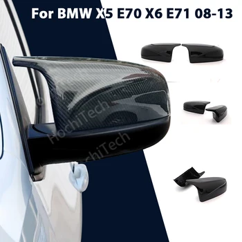 2 ks Bočné Krídlo upravené Vynikajúce Spätné Uhlíkových Vlákien Vzor Svetlé čierne Zrkadlo Pokrytie čiapky Pre BMW X5 X6 E70 E71 2008-2013
