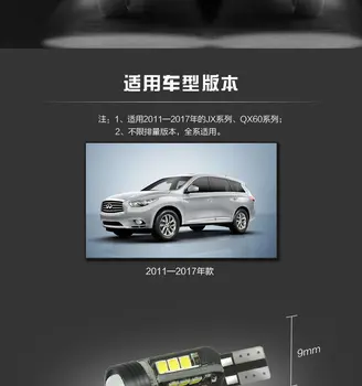 2 KS Pre Infiniti QX60 JX35 2011-2019 Spätného Svetla LED T15 9W 5300K Ústup Pomocné Svetlo QX60 JX35 Auto Prerobit Svetlo