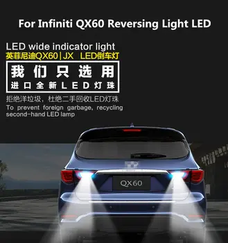 2 KS Pre Infiniti QX60 JX35 2011-2019 Spätného Svetla LED T15 9W 5300K Ústup Pomocné Svetlo QX60 JX35 Auto Prerobit Svetlo