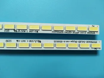 2 ks x 70 palcový LEVOU svetla na Pozadí pásy pre Samsung TV LJ64-03750A LTI700HA02 STS700A02-54LED-A/BTYPE 54-Led