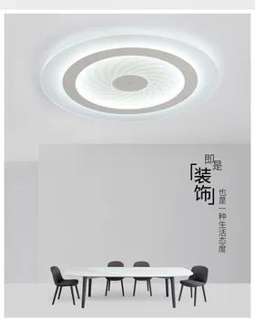 2016 moderné LED Stropné Svietidlá akryl Ultratenké Obývacia Izba stropné svietidlá spálňa Dekoratívne tienidlo Lamparas