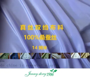 2017 Hodvábna tkanina hodvábny krep textílie 16 čistá hodvábne tkaniny z hodvábu handričkou veľkoobchodné ceny