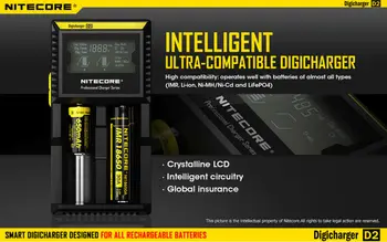 2017 NITRCORE Originálne D2 Digcharger Nabíjačky Batérií, LCD Displej Nabíjačka pre 26650 18650 18350 16340 14500 10440