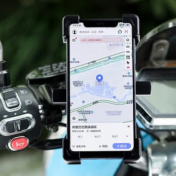 2019 Požičovňa Mobilný Telefón Držiak na Motocykel Shockproof Telefónu, Navigácie Držiak Stojanu CSL88