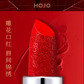 2019 Rúž Úľavu Zamatový Matný Lip Stick Nastaviť Nepremokavé Trvalé Pigmentované Batom Červená Nahé Pery Kozmetika